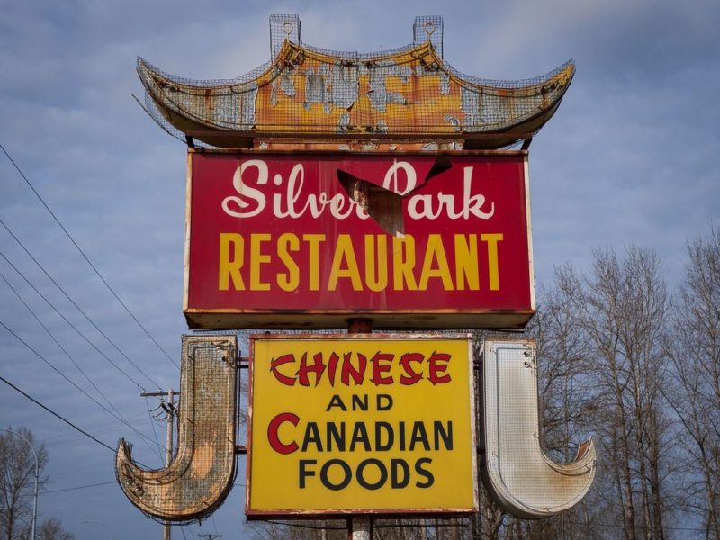 Cowichan photo of the week