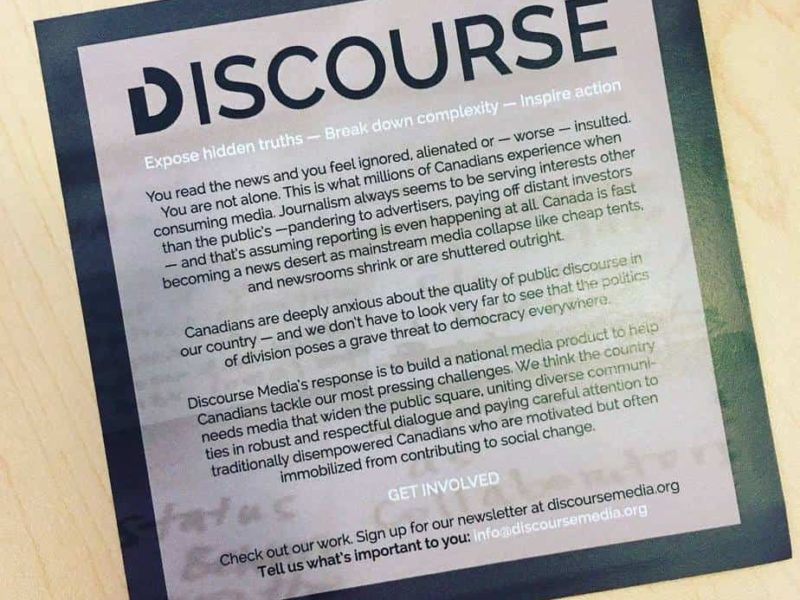 Discourse Media values