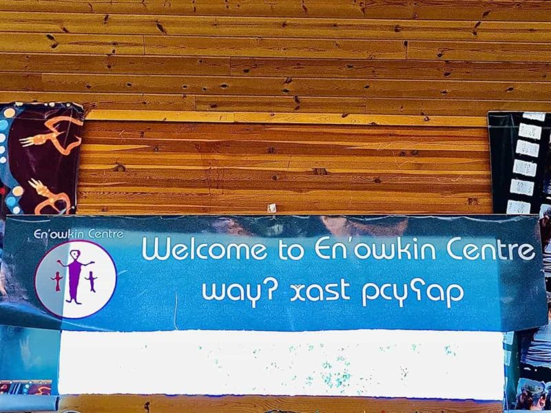 En’owkin centre