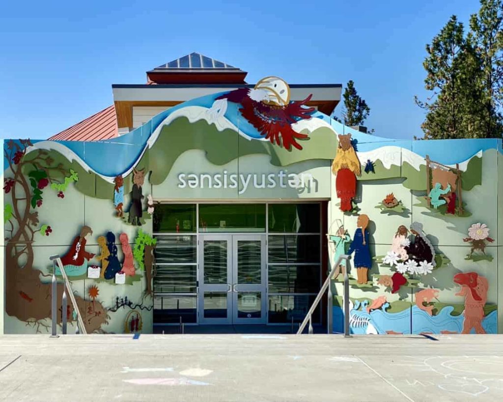 sənsisyustən House of Learning