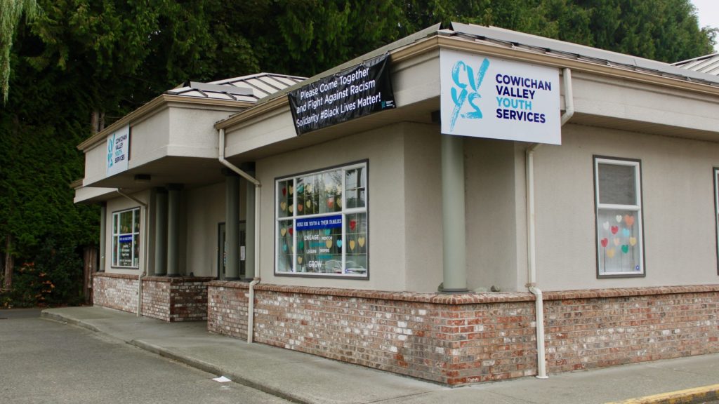 cowichan valley youth services