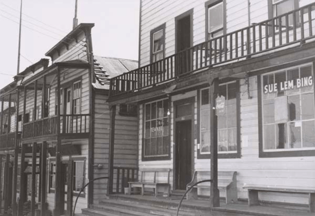 Shops and homes in Duncan’s Chinatown in 1969. Photo courtesy Cowichan Valley Museum & Archives